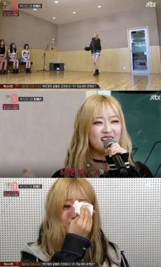 [리뷰] ‘믹스나인’ 한혜리, ‘아틀란티스 소녀’ 불렀지만 탈락