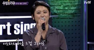 정희주, 그는 누구?…‘위탄’ 출연·김윤아 멘티로 활약