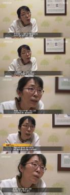[리뷰] ‘그것이 알고 싶다’ 김효진 한의사, “‘안아키’ 논란, ‘안아키’에 문제가 있어 난 것 아냐”