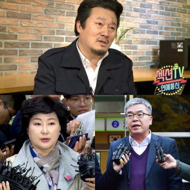 ‘섹션TV 연예통신’, ‘故 김광석 부인’ 서해순과 ‘김광석’ 이상호 기자의 진실공방 조명