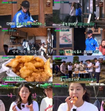[리뷰] ‘밤도깨비’ 보아-종현-이홍기, 제주도 ‘한치튀김,흑돼지튀김,떡볶이 먹방’