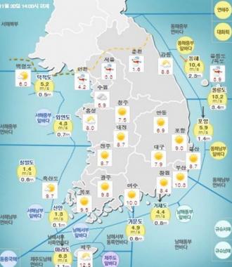 서울 첫눈, 각종 SNS 통해 확산…“수능날 두 번째 눈 내릴 가능성”