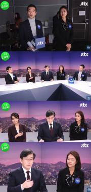 [리뷰] ‘소셜라이브’ 고민정 청와대 부대변인, ‘뉴스룸’ 손석희 앵커가 나를 떨어뜨린 적 있다”