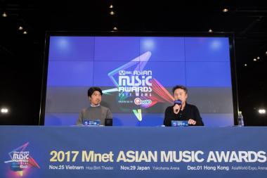 [현장] 2017 MAMA, 3개 국가 개최 이유? “한류의 음악시장, 경제 중심지, 음악 시장의 성장성”