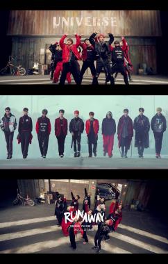 ‘자작돌’ 펜타곤, 타이틀곡 ‘RUNAWAY’ 군무버전 티저 영상 공개