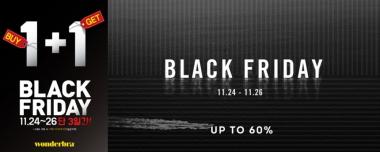 ‘블랙 프라이데이’, 각 종 브랜드들 세일 프로모션 진행…‘최대 세일 시즌 쇼핑 이벤트’