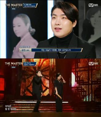 [리뷰] ‘더 마스터’ ‘쇼미더머니’ 샵건, 장문희와 파격 퓨전 국악 무대 콜라보