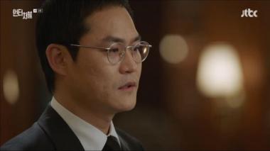 [리뷰] ‘언터처블’ 김성균, “사망한 부친, 꿈에 나와 날 괴롭혀” 분노 고백