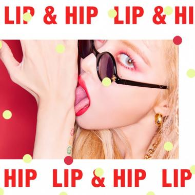 현아, 땡스싱글(Thanx Single) ‘Lip & Hip’ 멜론뮤직어워드에서 첫 공개