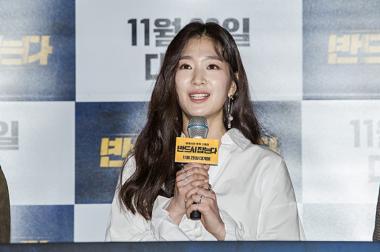 ‘반드시 잡는다’ 김혜인, “첫 영화…긴장되지만 열심히 노력한 작품”