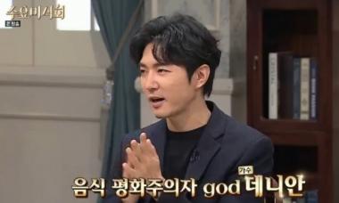[리뷰] ‘수요미식회’, god 데니안에게 짜장면이란?