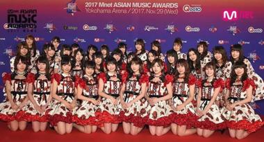 [근황] ‘2017 MAMA’(마마), AKB48 단체샷 공개로 시선 강탈…‘라인업 중 압도적인 인원수’