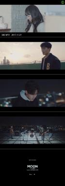 데이식스(DAY6), 12월 신곡 ‘좋아합니다’ MV 티저 공개…컴백 ‘D-2’