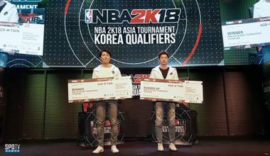‘NBA 2K18 아시아 토너먼트 한국대표 선발전’ 폐막, 이명해·김나현 한국 대표로 진출
