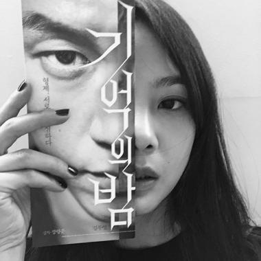 [근황] ‘기억의 밤’ 김무열 아내 윤승아, 적극적인 영화 홍보