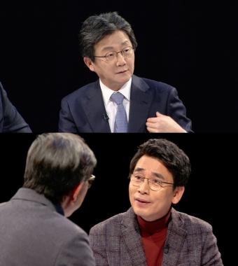 ‘썰전’ 유승민, 유시민 입담 칭찬에 “저도 살려고 발버둥 치는 중”