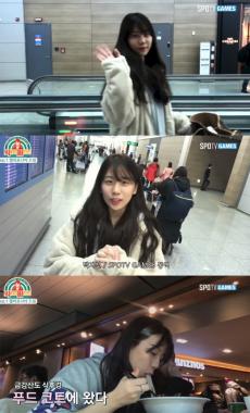 ‘롤 올스타전’ SPOTV GAMES 박지선 통역, ‘박지선 시리즈’ 1화 공개