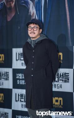 [HD포토] 양익준, ‘입술을 꾸욱’