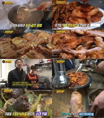 [리뷰] ‘생활의 달인’ 2017년 10대 맛의 달인 선정‘삼천포 충무김밥-홍천 닭갈비-부산 순대’