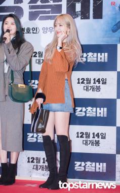 [HD포토] 이엑스아이디(EXID) 하니, ‘하니가 응원하는 강철비’ (강철비 VIP시사회)