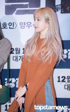 [HD포토] 이엑스아이디(EXID) 하니, ‘옆모습도 완벽한 안형’ (강철비 VIP시사회)