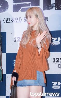 [HD포토] 이엑스아이디(EXID) 하니, ‘이 미모 짜릿해’ (강철비 VIP시사회)