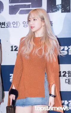 [HD포토] 이엑스아이디(EXID) 하니, ‘돋보적인 비주얼’ (강철비 VIP시사회)