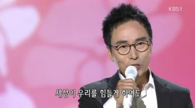 김종환, 그는 누구?…‘사랑을 위하여’로 골든디스크 대상 받은 ‘가요계 거장’