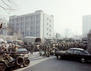 38년 전 오늘은 12·12 사태가 벌어졌던 날 ‘군사 쿠데타 일으켜 불법적으로 군권 장악’
