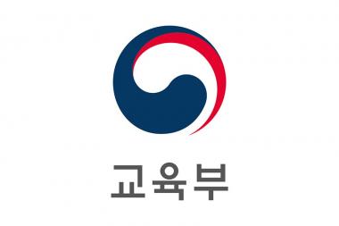 포항 지진 피해 대학생, 1년간 국가장학금 특별지원…‘2018 신입생도 포함’