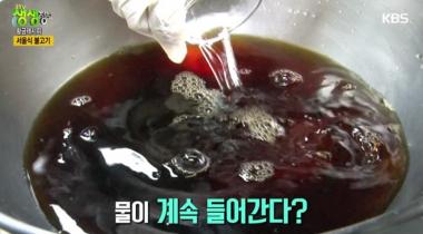 ‘생생정보’, ‘서울식 불고기’ 황금 레시피 공개…‘맛간장’이 비법