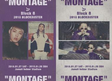 블락비 (Block B), 유권-지코 단독 콘서트 개인 포스터 공개…“몽타주 완성”
