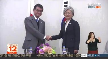 ‘취임 후 첫 방일’ 강경화 장관, 아베 총리 만나 어떤 이야기 나눌까?