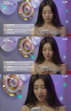 [리뷰] ‘막돼먹은영애씨 시즌16’ 이수민, 김민교 능가하는 현란한 눈알 연기 ‘폭소’