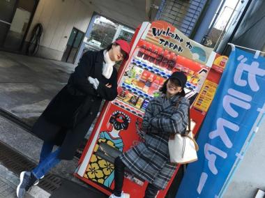 [근황] 손담비, 강승현과 여행 인증샷…‘일본에서 한때’