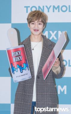 [HD포토] 엠엑스엠(MXM) 임영민, ‘빠져드는 미소’