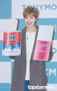 [HD포토] 엠엑스엠(MXM) 임영민, ‘초롱초롱한 눈빛’