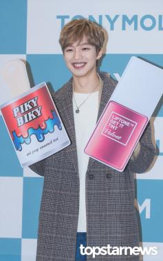 [HD포토] 엠엑스엠(MXM) 임영민, ‘소년美 가득한 해맑은 미소’