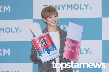 [UHD포토] 엠엑스엠(MXM) 임영민, ‘이 미모 치명적’