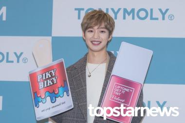 [UHD포토] 엠엑스엠(MXM) 임영민, ‘상큼함 그 자체’