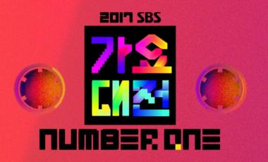 2017 SBS 가요대전, 스페셜한 라인업…‘워너원·비투비·선미 등’