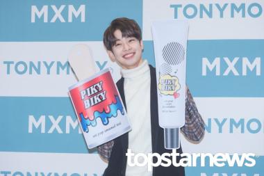 [UHD포토] 엠엑스엠(MXM) 김동현, ‘세상 제일 환한 미소’