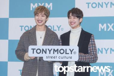 [UHD포토] 엠엑스엠(MXM), ‘상큼함이 두배’