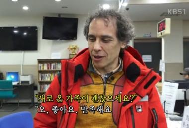 [리뷰] ‘인간극장’ 김하종 신부, 노숙자에게 일자리 ‘선사’