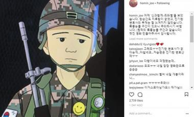 [근황] 주호민, 웹툰 ‘신과 함께’ 원작자 본 영화는? “진기한 부재 느껴지지 않아”