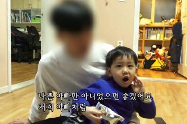 [리뷰] ‘인간극장’ 20대 아빠 동현씨, ‘안나의 집’ 덕분에 얻은 ‘가정의 평화’