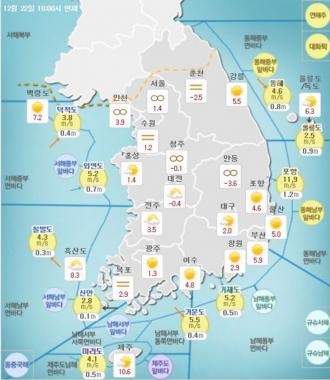 [오늘날씨] ‘동지’ 추위 주춤, 서울 8도…크리스마스 이브 전국 눈·비