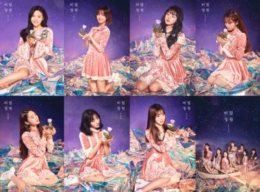 [근황] 오마이걸(OH MY GIRL), ‘비밀정원’ 개인 티저 공개…‘미라클 1기 가입을 부르는 미모’