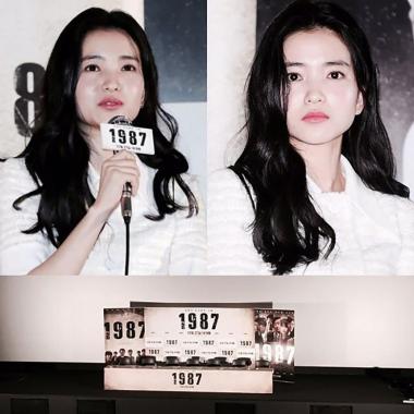‘1987’ 김태리, 언론시사회장에 여신 등장…‘아름다운 외모 과시’