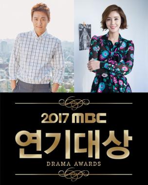 ‘2017 MBC 연기대상’ 오상진-김성령, MC 확정…방송 3사 연기대상의 첫 스타트